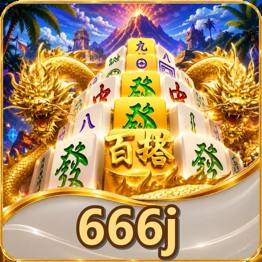 Ilustrasi unduh APK 666j